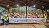 장흥교육지원청 가족과 함께하는 힐링 프로그램 개최
