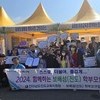 진도교육지원청 생태시민 공동 실천 선언식 개최