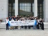 여수교육지원청 역사·독서인문 캠프 운영
