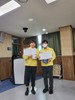 진도교육지원청 재난대응 안전한국훈련 안전퀴즈대회 개최