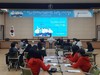 전남학생교육원 청소년미래도전프로젝트 국외팀 재계