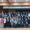 광양평생교육관 사랑나눔봉사단 발대식 개최