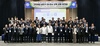 전남교육청-경북교육청 교육 교류 갖고 ‘글로컬 박람회’ 성공 개최 다짐