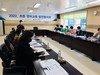 전남국제교육원 전남 초등 영어교육 발전협의회 개최