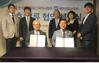 한국보건 국시원-대한상업교육회 업무협약 체결