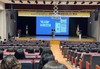 광주교육청 독서교육종합지원 시스템 독서로(DLS) 연수 개최