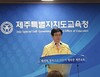 제주교육청 20일 등교개학 대비 계획 발표