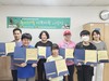 고흥평생교육관 9월 독서의 달 기념 행사 '성료' 