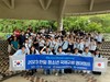 전남국제교육원 한일 청소년 국제교류 캠프 '성료'