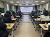 해남교육지원청 2028. 대입제도 개편과 고교학점제 설명회 개최
