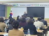 장성교육지원청 2024 장성교육 설명회 '성료'
