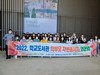 광양교육지원청 학교도서관 학부모 자원봉사자 연찬회 개최