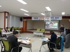 함평교육지원청, 9개 읍·면별 1마을학교 구축 완성 
