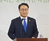 송주명 한신대교수 북콘서트 개최...경기교육감 선거 본격 시동
