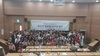 인천교육청 학부모와 함께하는 글로벌 리더십 캠프 ‘성황리’ 운영