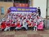 신안군 여성단체협의회 사랑의 김장 나누기 행사 개최