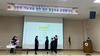 제주여상 온라인 졸업식 개최