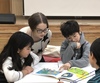 인천교육연수원 '찾아가는 외국어 체험교실' 운영