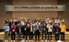 목포대 공학교육혁신센터, 호남권역 국립대학 MODI 활용 교육 개최