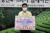 김철우 보성군수 청년농업인을 응원합니다!!