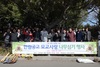 제주한림공고, 44회 동문회 교화 참꽃나무 44그루 기증