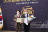 전경선의원 올해를 빛낸 한국인 대상 수상