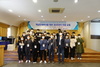 목포대 3D프린터 전문 교육 개최