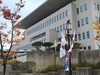 학생독립운동기념회관 도서관주관 행사 개최