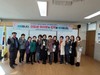 광양평생교육관 빛드림학당 성인문해해교육 입학식 개최