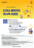 광주시 ‘다자녀행복카드’ 15일부터 캐시백 이벤트