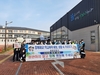 함평중 학교폭력예방 캠페인 실시