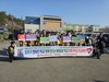 영암교육지원청 '학교폭력 STOP!' 캠페인 운영