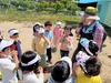대촌중앙초 병설유치원 생태 모험 ‘자연아 나랑 놀자’ 운영