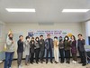 보성교육지원청 교육공무직원 ‘노사 소통의 날’ 개최