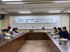 서귀포교육지원청 반부패·서귀포교육 실무협의회 개최
