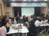 여수학부모지원센터, 2019 학부모 놀이교육 연수 개최