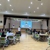 전남학생교육원 초등 전남독서인문학교 입학캠프 개최