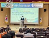 나주교육지원청 참여위원회 설명회 개최