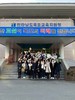 목포교육지원청 유·초·중등 신규교사 임명장 수여