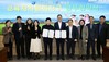 전남교육청-해남군 교육자치협력지구 업무협약 체결