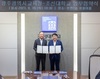 광주교육청 조선대학교와 지역인재 육성을 위한 업무협약 체결