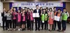 인천시교육청-학교비정규직연대 단체협약 체결