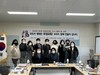 보성교육지원청 노사 소통의 날 행사 개최