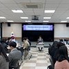 여수교육지원청 지역교권보호위원회 개최