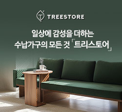 트리스토어