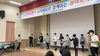 함평교육지원청 영재교육원 창의과학캠프 실시