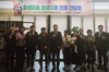 전남도 출생기본수당 출산율 회복 실질적 변화 이어져