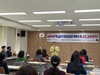 서부교육지원청 급식 점검단 구성