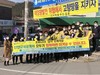 신안교육지원청, 코로나19 예방 캠페인