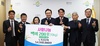 나주시 ‘금라회’ 사랑의 쌀 200포 기탁